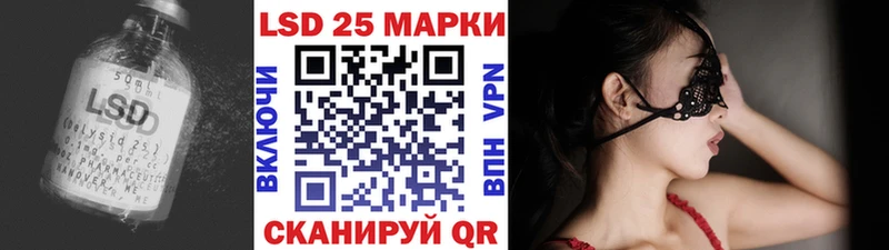 ЛСД экстази ecstasy  ссылка на мегу ТОР  Снежинск 